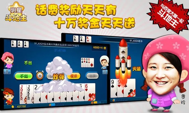 怀旧捕鱼游戏大全