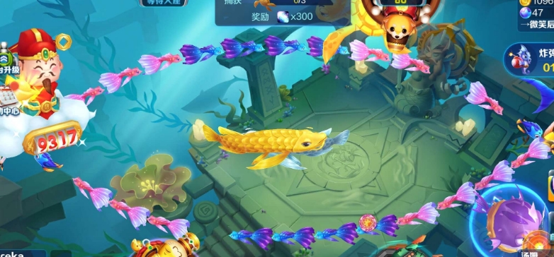 最老版本的捕鱼游戏